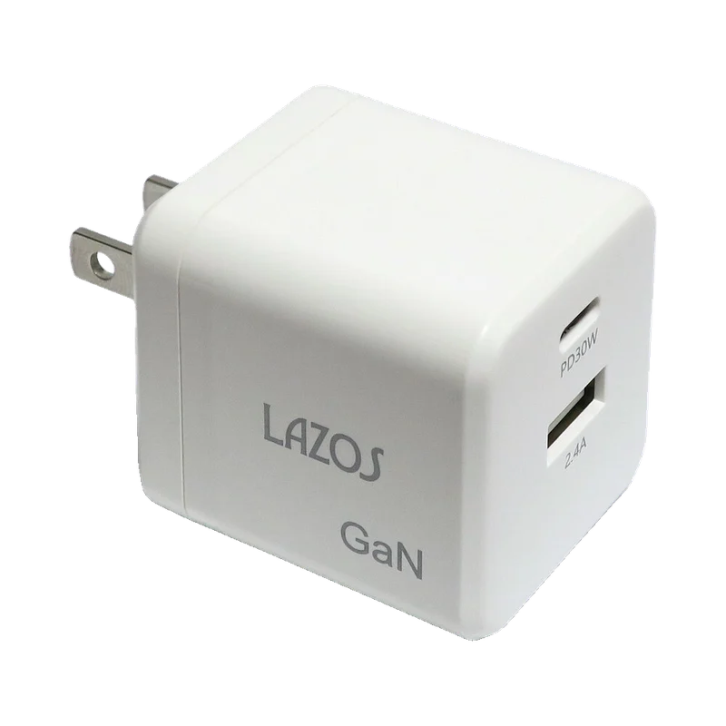 Baseus 65W GaN Charger
