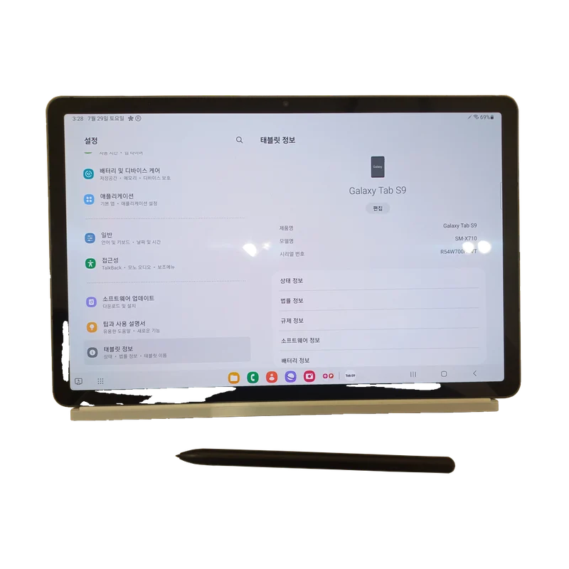 Samsung Tab S9 Ultra