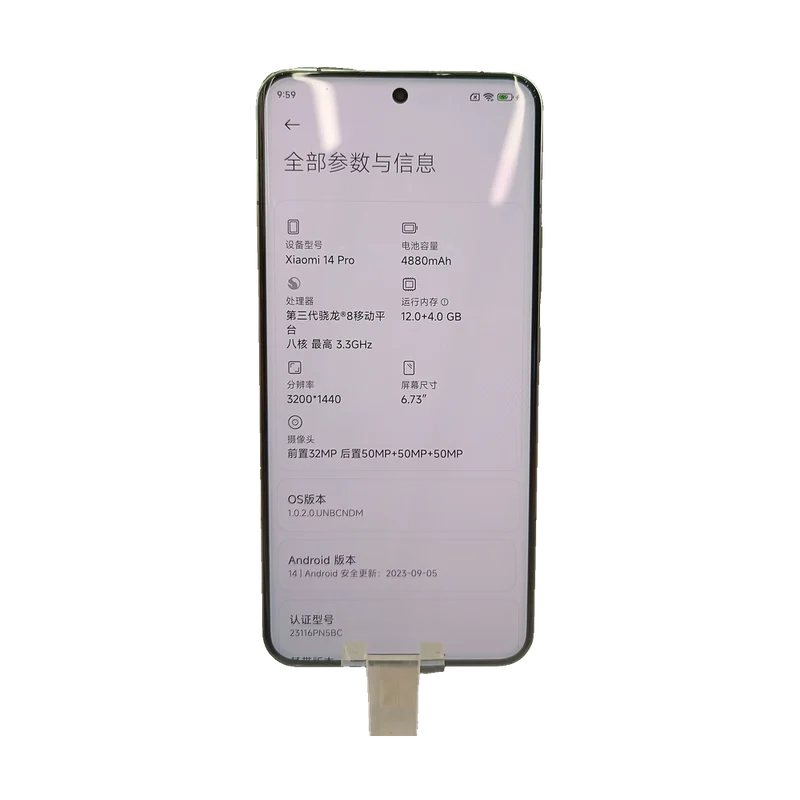 Xiaomi 14 Pro